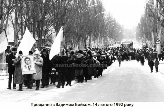 "Його благословенна правда слів дарує вічні зерна..."