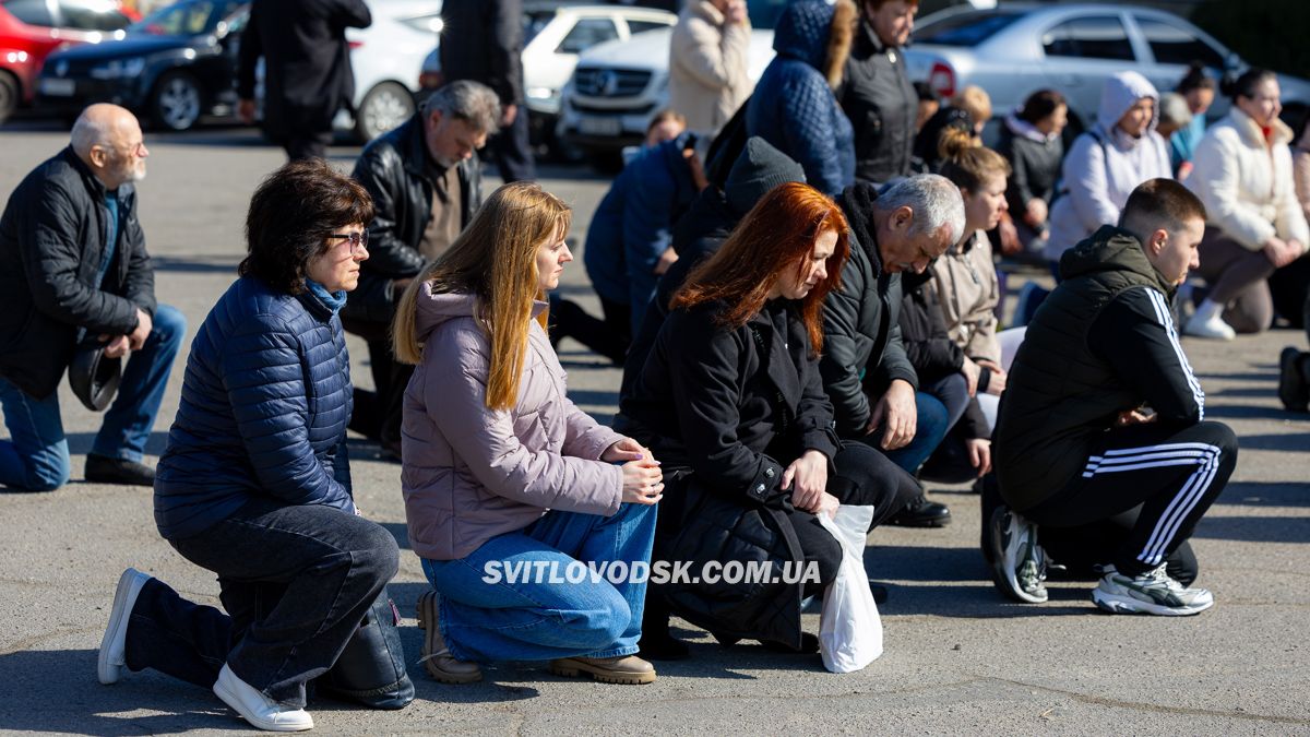 У Світловодську провели в останню земну дорогу захисника України Данила Кремсу