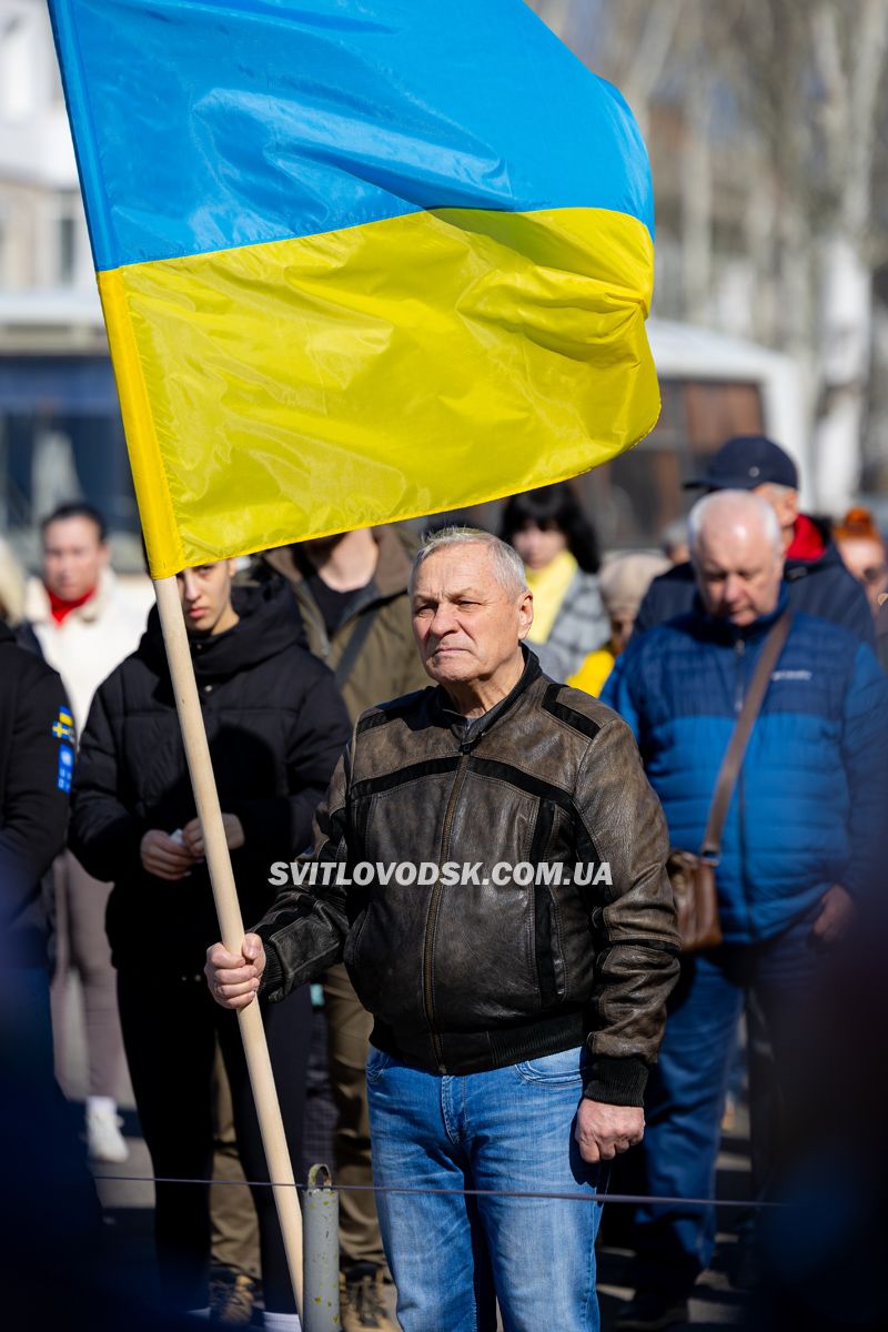 У Світловодську провели в останню земну дорогу захисника України Данила Кремсу