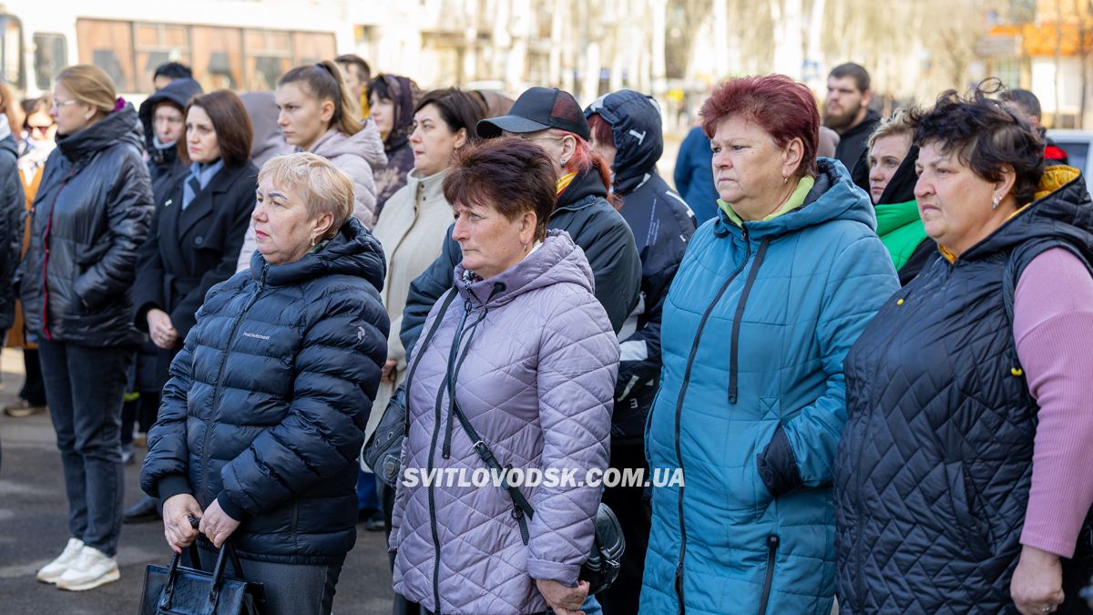 У Світловодську провели в останню земну дорогу захисника України Данила Кремсу