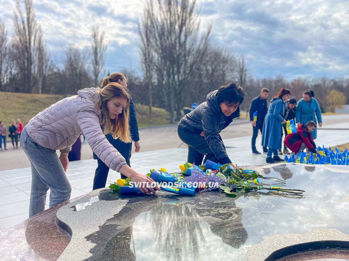 У Світловодську вшанували українських добровольців