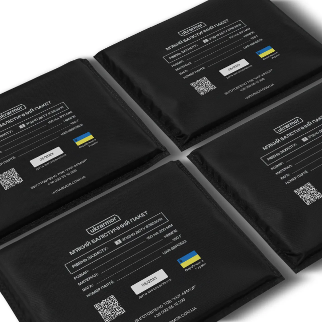 Навіщо балістичні пакети, якщо є бронежилет: тонкощі захисту