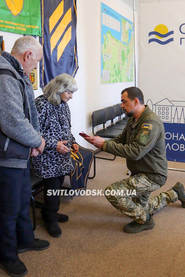 Олексія Запорожця посмертно нагороджено орденом «За мужність» III ступеня. Посмертно