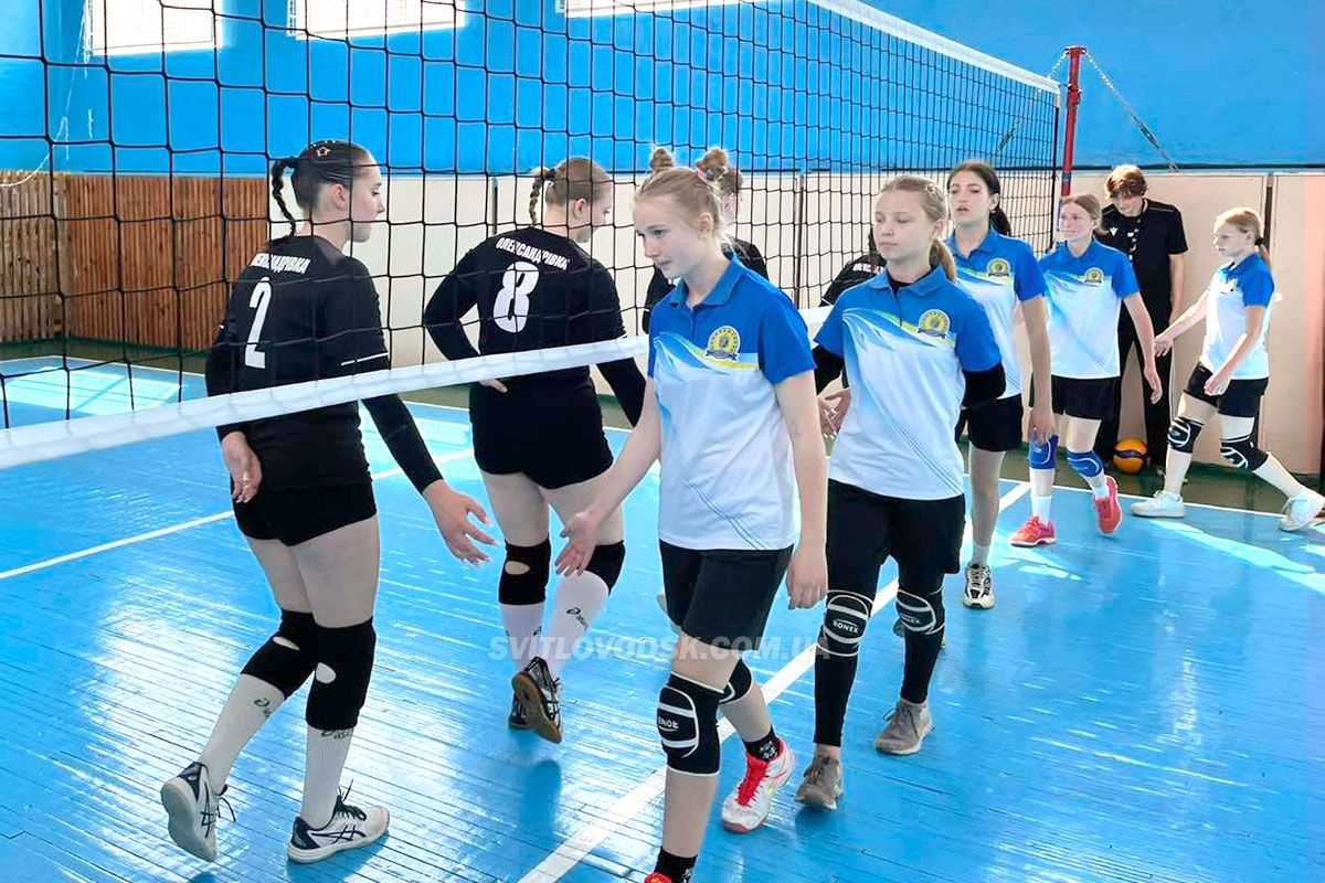 Волейбольна гордість Світловодська: дівоча команда — перша в області Волейбольна гордість Світловодська: дівоча команда — перша в області
