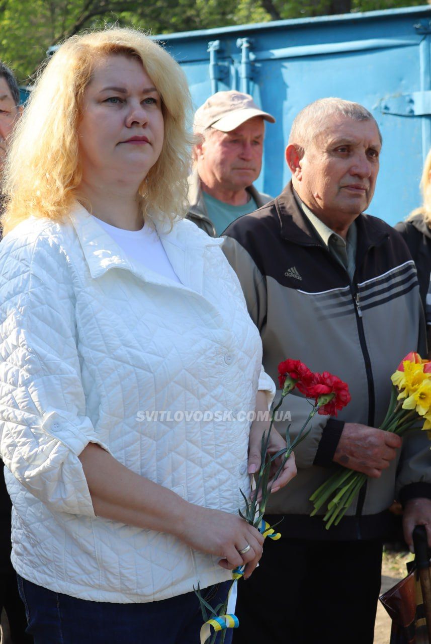 У Світловодській громаді вшанували пам’ять героїв-чорнобильців У Світловодській громаді вшанували пам’ять героїв-чорнобильців