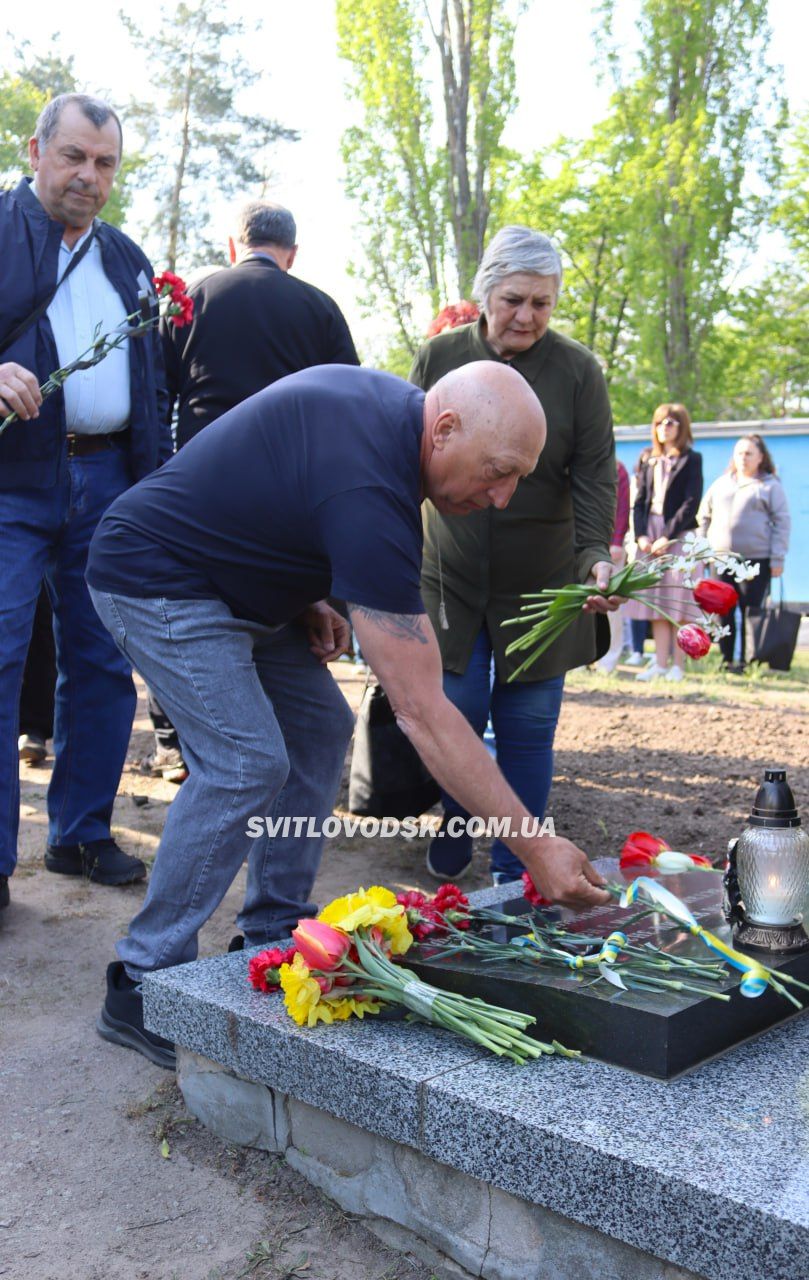 У Світловодській громаді вшанували пам’ять героїв-чорнобильців У Світловодській громаді вшанували пам’ять героїв-чорнобильців