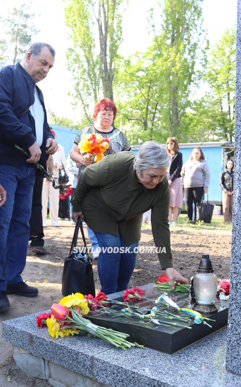 У Світловодській громаді вшанували пам’ять героїв-чорнобильців У Світловодській громаді вшанували пам’ять героїв-чорнобильців