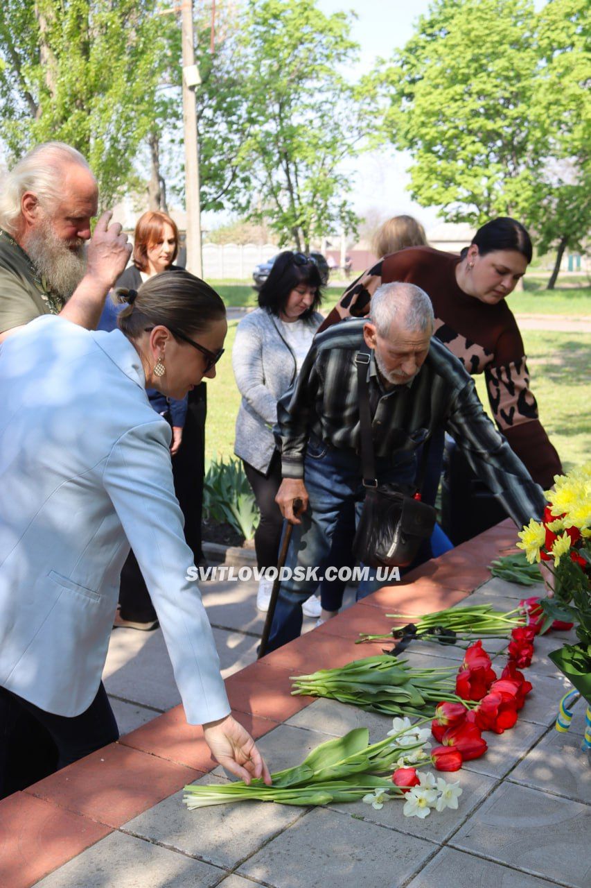 У Світловодській громаді вшанували пам’ять героїв-чорнобильців У Світловодській громаді вшанували пам’ять героїв-чорнобильців