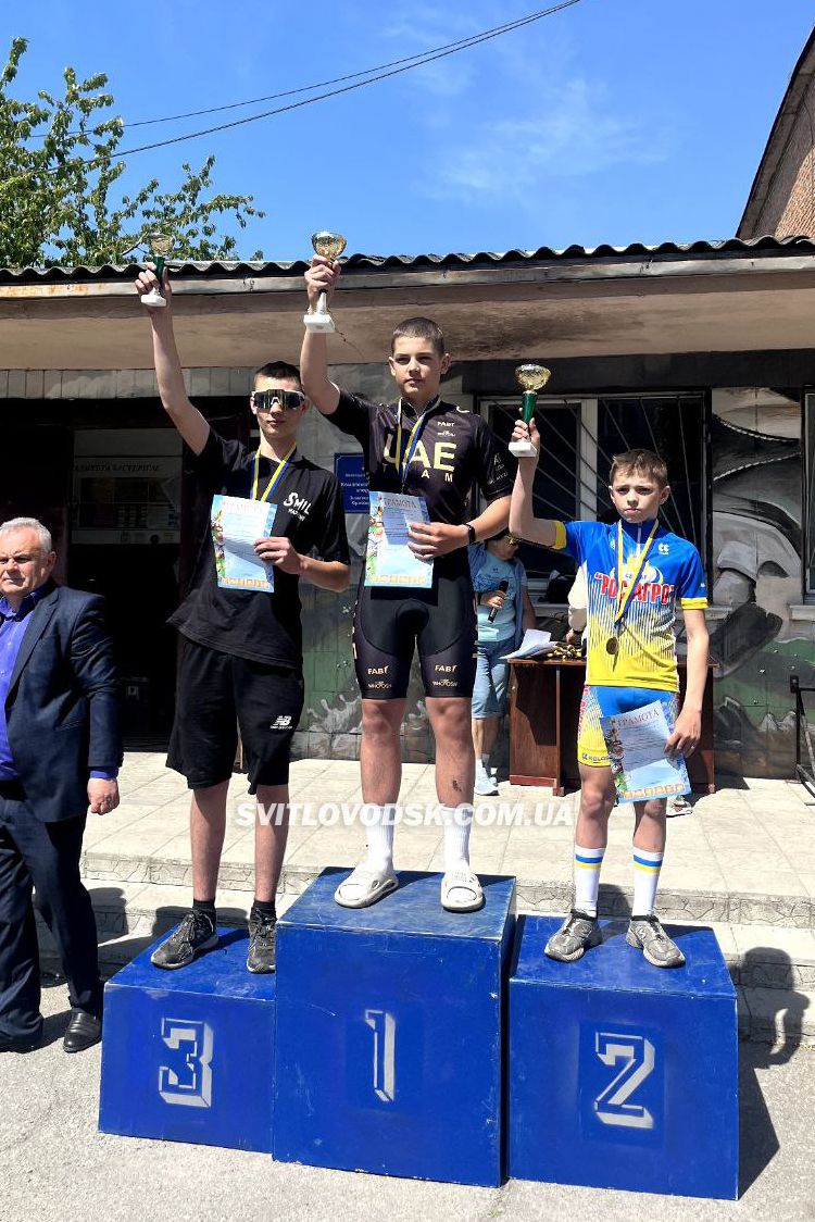 Світловодські велосипедисти — серед призерів змагань у Знам’янці Світловодські велосипедисти — серед призерів змагань у Знам’янці