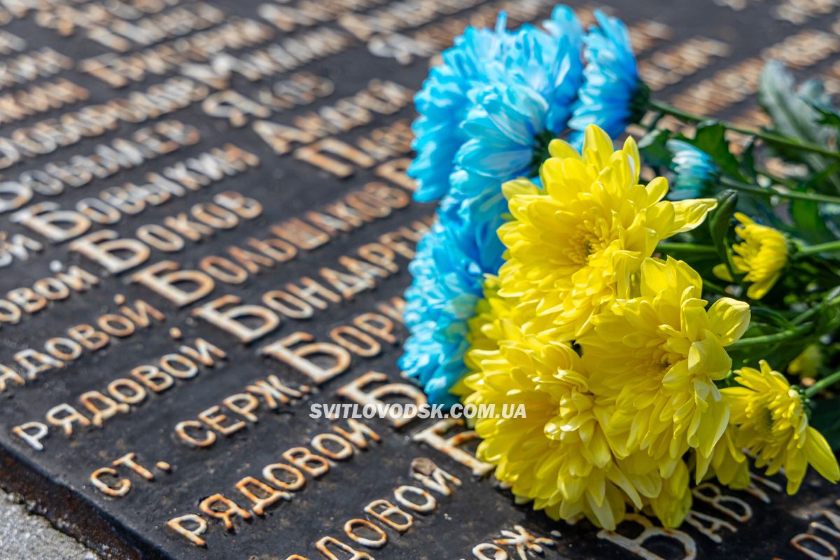 У Власівці вшанували полеглих у Другій світовій війні У Власівці вшанували полеглих у Другій світовій війні