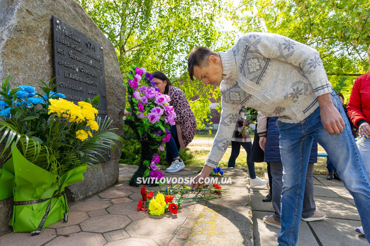 У Власівці вшанували полеглих у Другій світовій війні У Власівці вшанували полеглих у Другій світовій війні