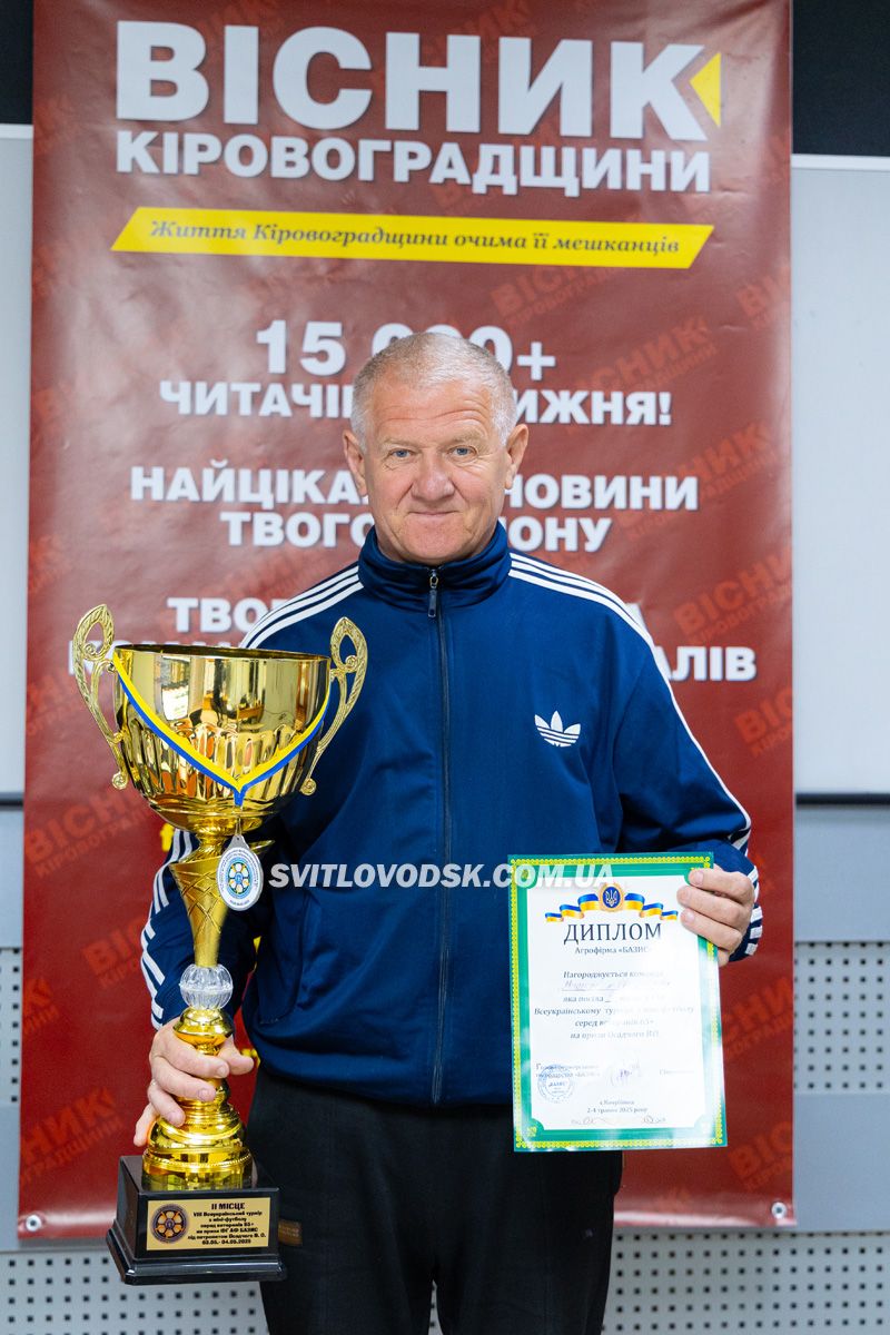 Команда «Металург» здобула ІІ місце серед ветеранів 65+ Команда «Металург» здобула ІІ місце серед ветеранів 65+