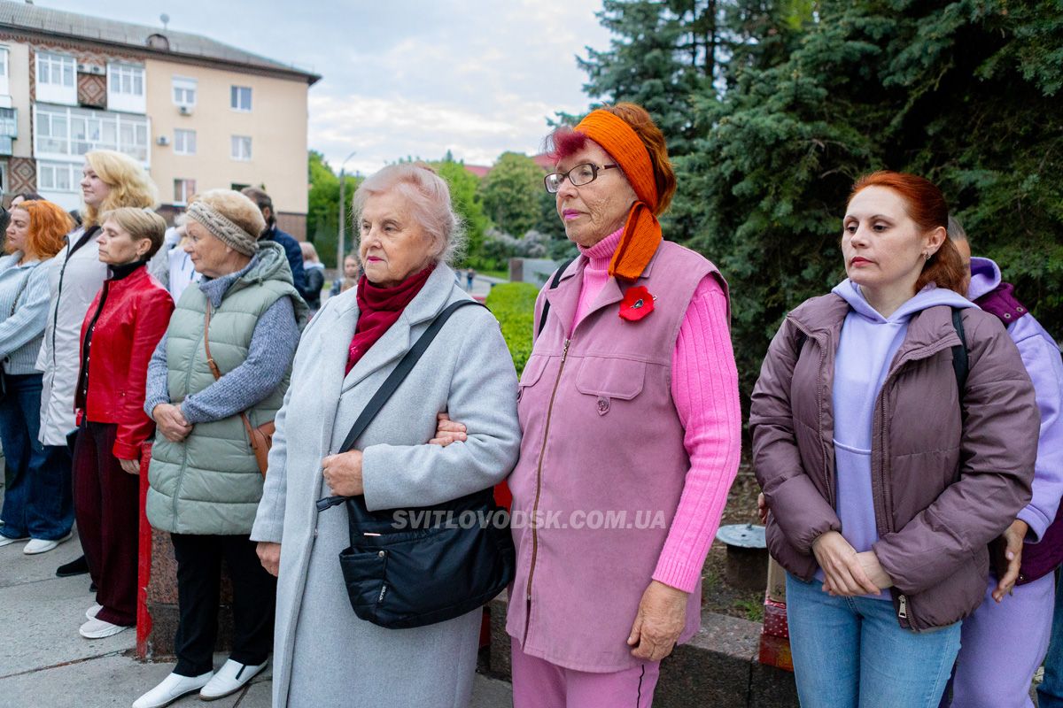 День пам'яті та перемоги над нацизмом у Другій Світовій війні День пам'яті та перемоги над нацизмом у Другій Світовій війні