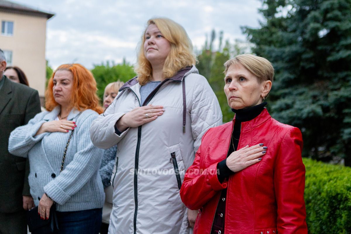 День пам'яті та перемоги над нацизмом у Другій Світовій війні День пам'яті та перемоги над нацизмом у Другій Світовій війні