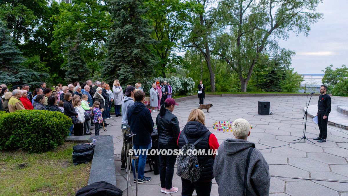 День пам'яті та перемоги над нацизмом у Другій Світовій війні День пам'яті та перемоги над нацизмом у Другій Світовій війні