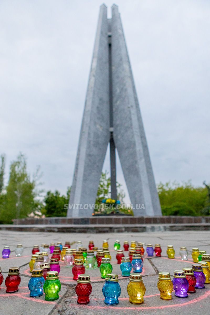 День пам'яті та перемоги над нацизмом у Другій Світовій війні День пам'яті та перемоги над нацизмом у Другій Світовій війні