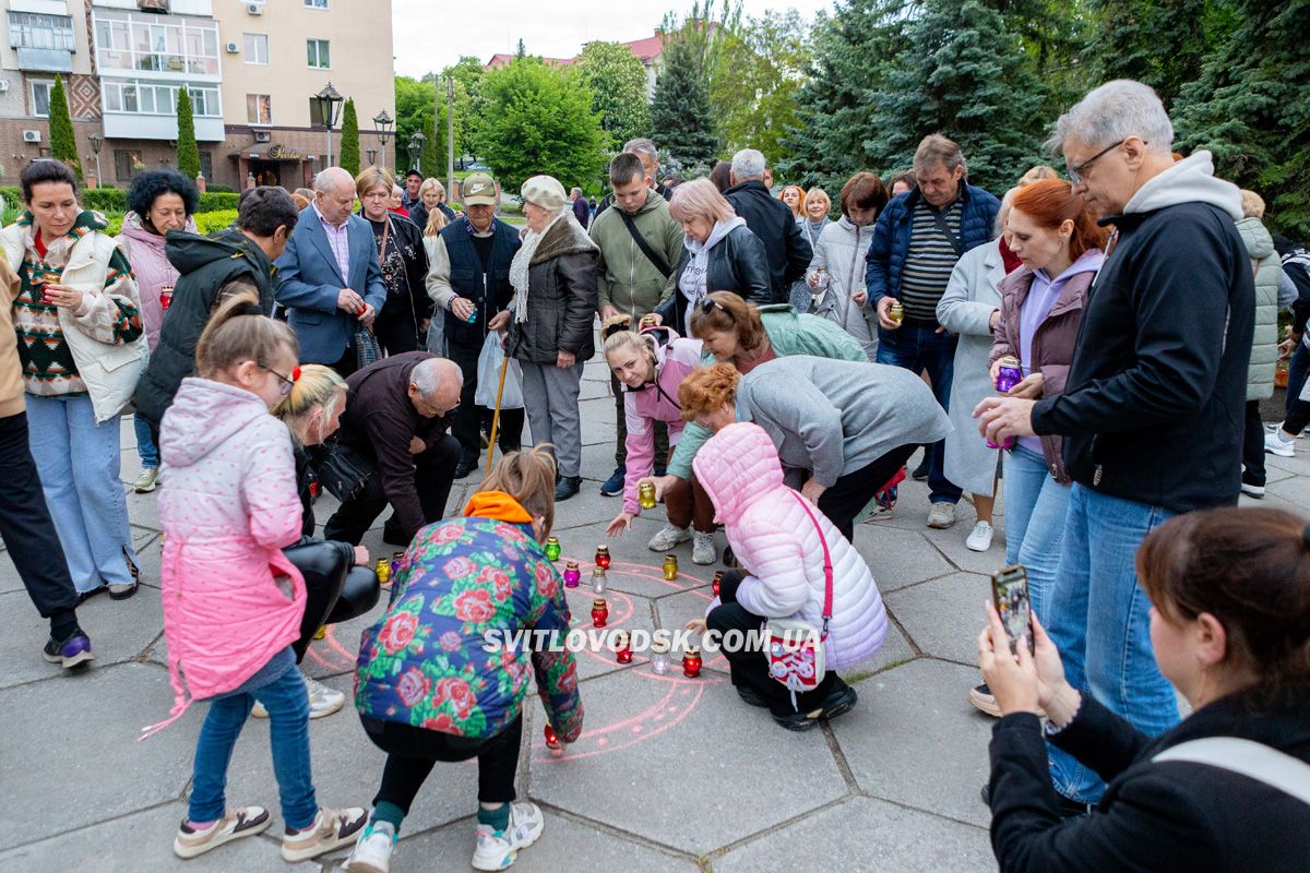 День пам'яті та перемоги над нацизмом у Другій Світовій війні День пам'яті та перемоги над нацизмом у Другій Світовій війні