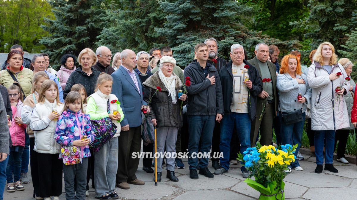 День пам'яті та перемоги над нацизмом у Другій Світовій війні День пам'яті та перемоги над нацизмом у Другій Світовій війні
