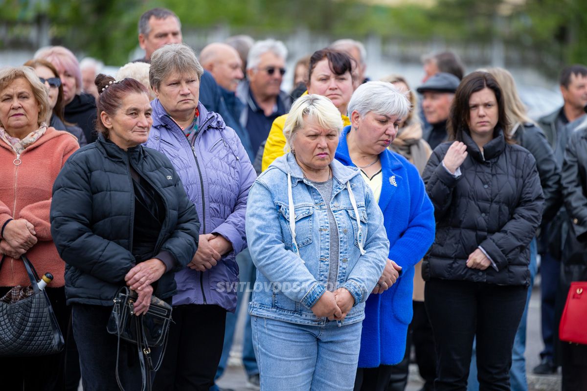 Світловодськ попрощався з Валентином Козярчуком Світловодськ попрощався з Валентином Козярчуком