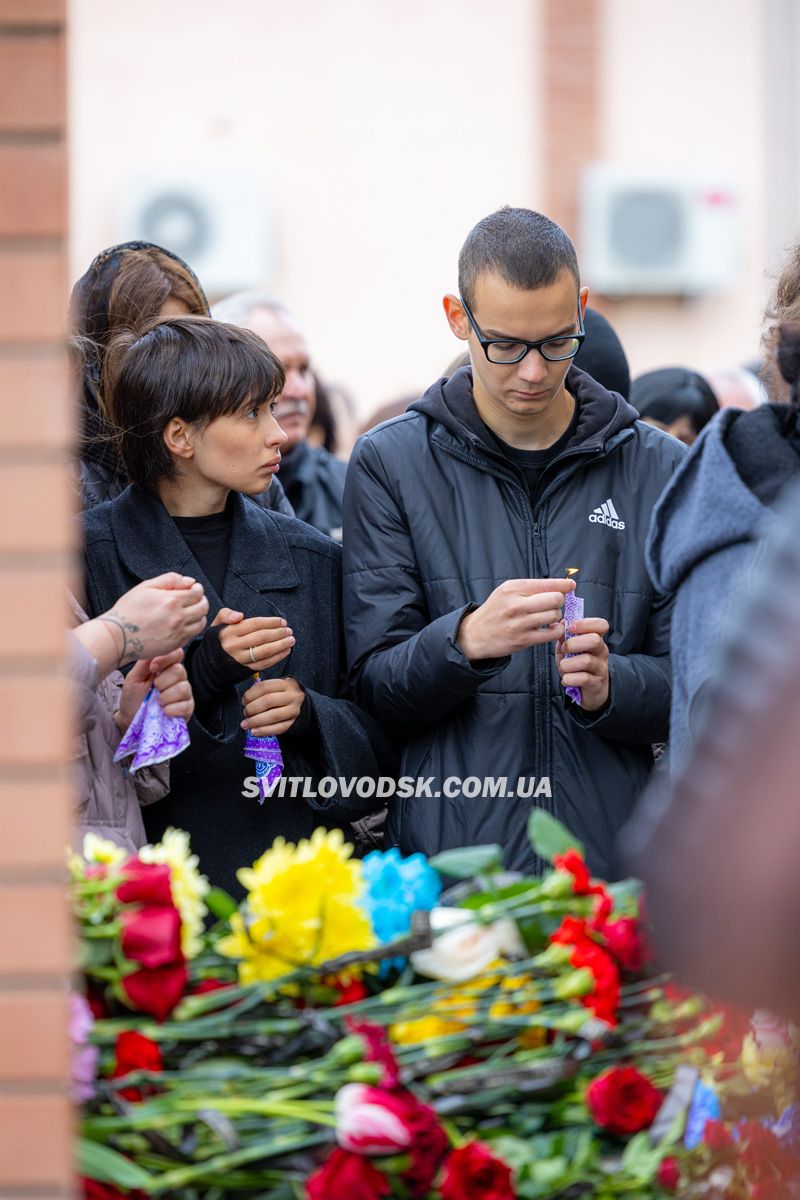 Світловодськ попрощався з Валентином Козярчуком Світловодськ попрощався з Валентином Козярчуком