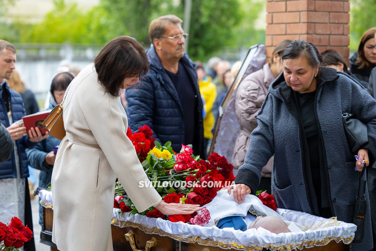 Світловодськ попрощався з Валентином Козярчуком Світловодськ попрощався з Валентином Козярчуком