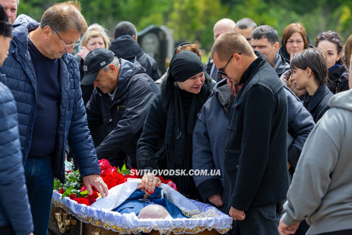 Світловодськ попрощався з Валентином Козярчуком Світловодськ попрощався з Валентином Козярчуком