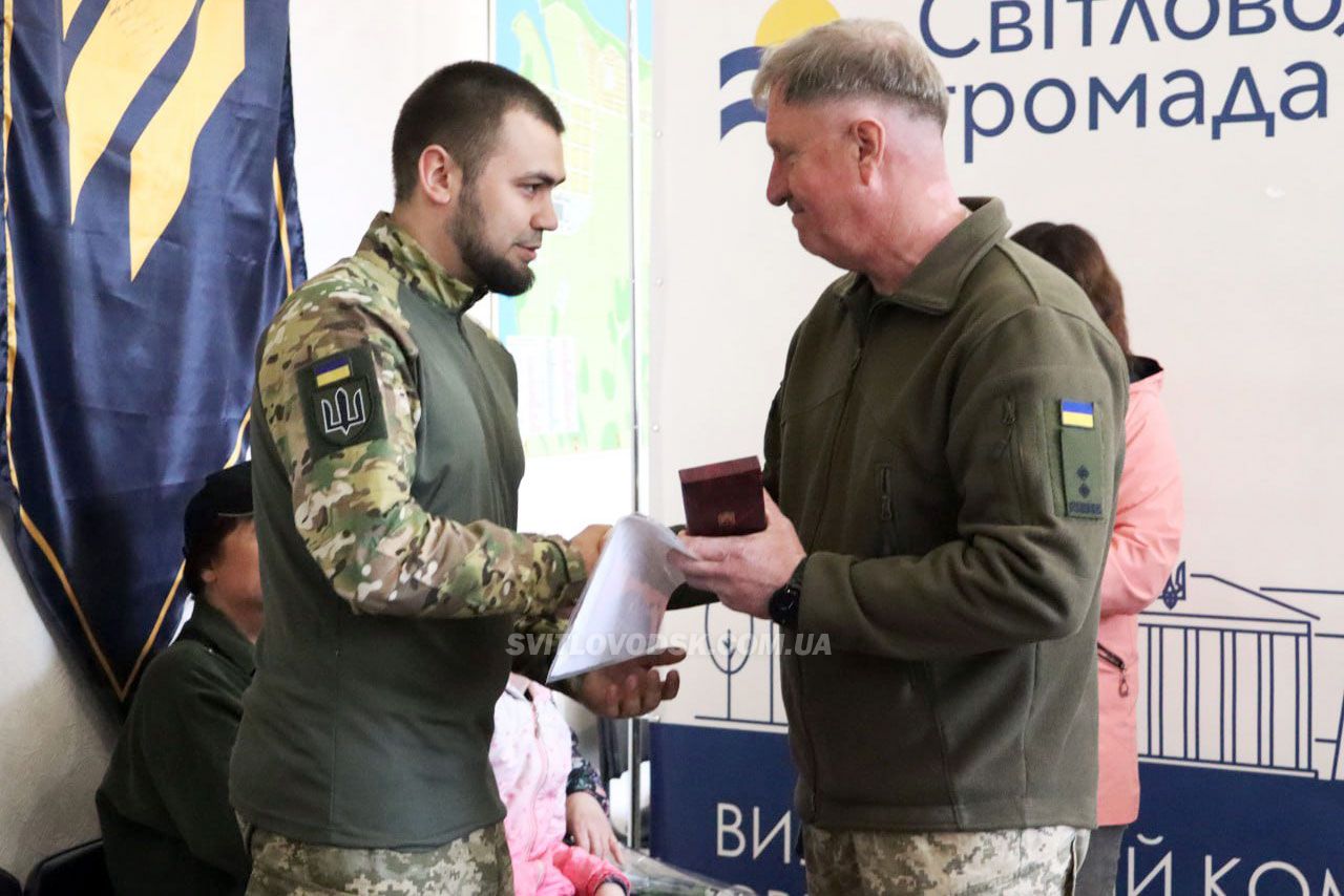 Владислава Зацепу нагороджено орденом «За мужність» ІІІ ступеня Владислава Зацепу нагороджено орденом «За мужність» ІІІ ступеня