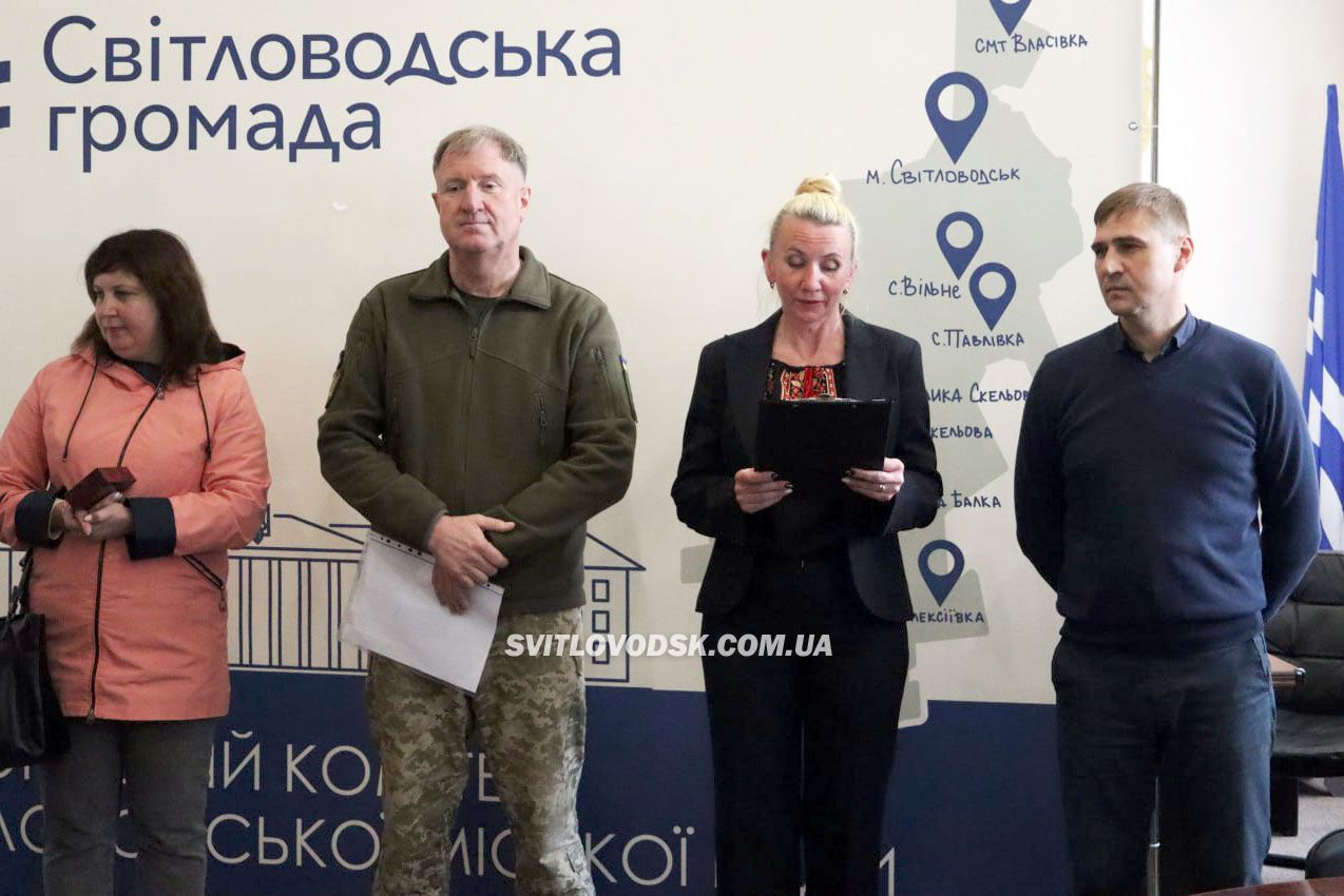 Владислава Зацепу нагороджено орденом «За мужність» ІІІ ступеня Владислава Зацепу нагороджено орденом «За мужність» ІІІ ступеня