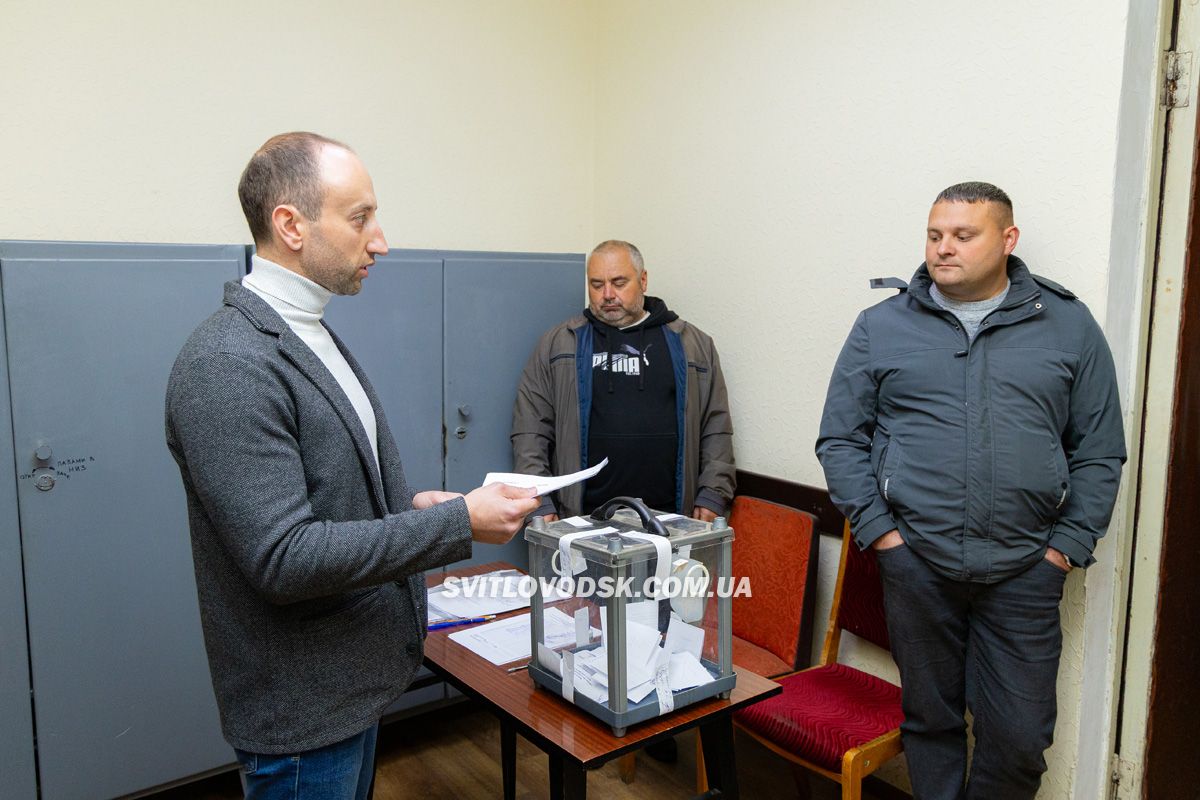 Світловодськ без міського голови: депутати припинили повноваження Андрія Маліцького Світловодськ без міського голови: депутати припинили повноваження Андрія Маліцького