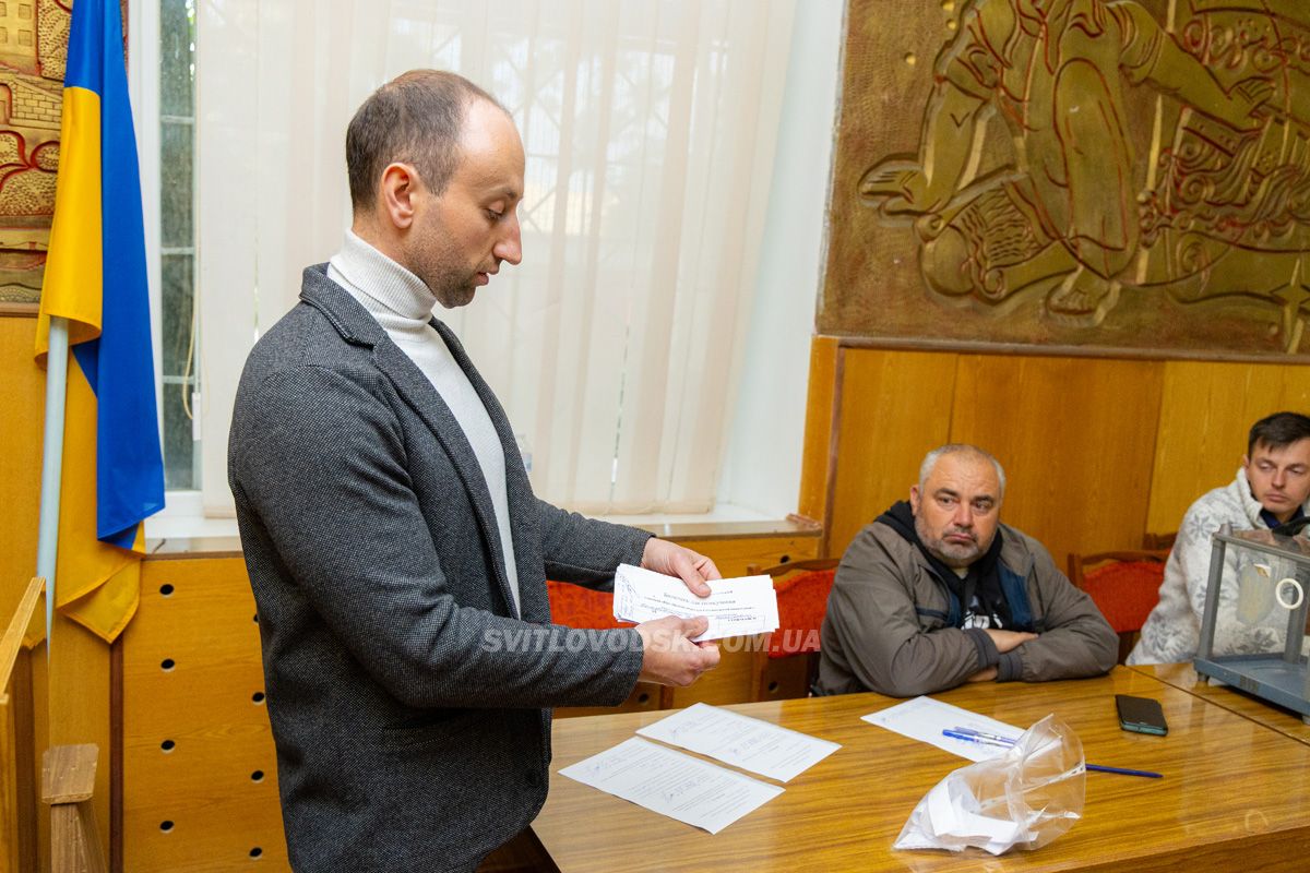 Світловодськ без міського голови: депутати припинили повноваження Андрія Маліцького Світловодськ без міського голови: депутати припинили повноваження Андрія Маліцького