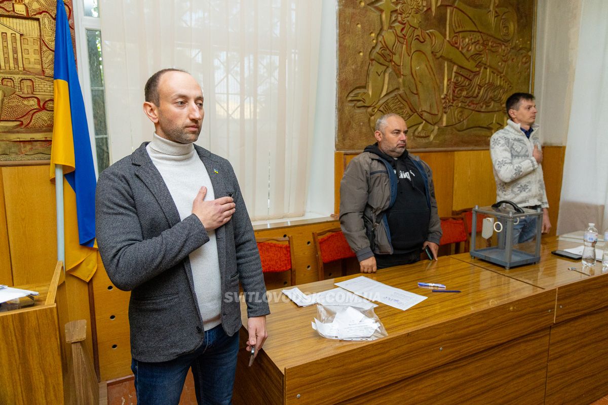 Світловодськ без міського голови: депутати припинили повноваження Андрія Маліцького Світловодськ без міського голови: депутати припинили повноваження Андрія Маліцького
