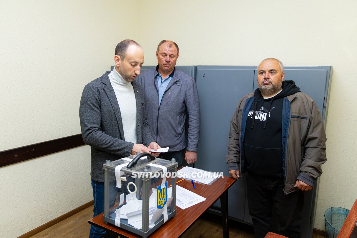Світловодськ без міського голови: депутати припинили повноваження Андрія Маліцького Світловодськ без міського голови: депутати припинили повноваження Андрія Маліцького