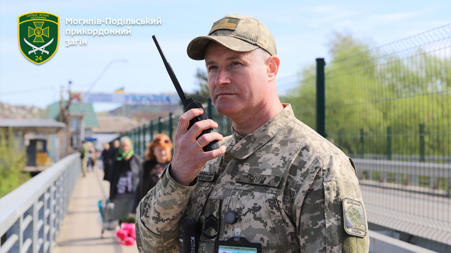 Могилів-Подільський прикордонний загін проводить набір на військову службу за контрактом Могилів-Подільський прикордонний загін проводить набір на військову службу за контрактом