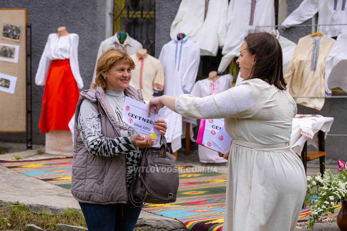 Світловодський краєзнавчий музей відзначив 55-річчя: спогади, вишиванки та подяка засновникам Світловодський краєзнавчий музей відзначив 55-річчя: спогади, вишиванки та подяка засновникам