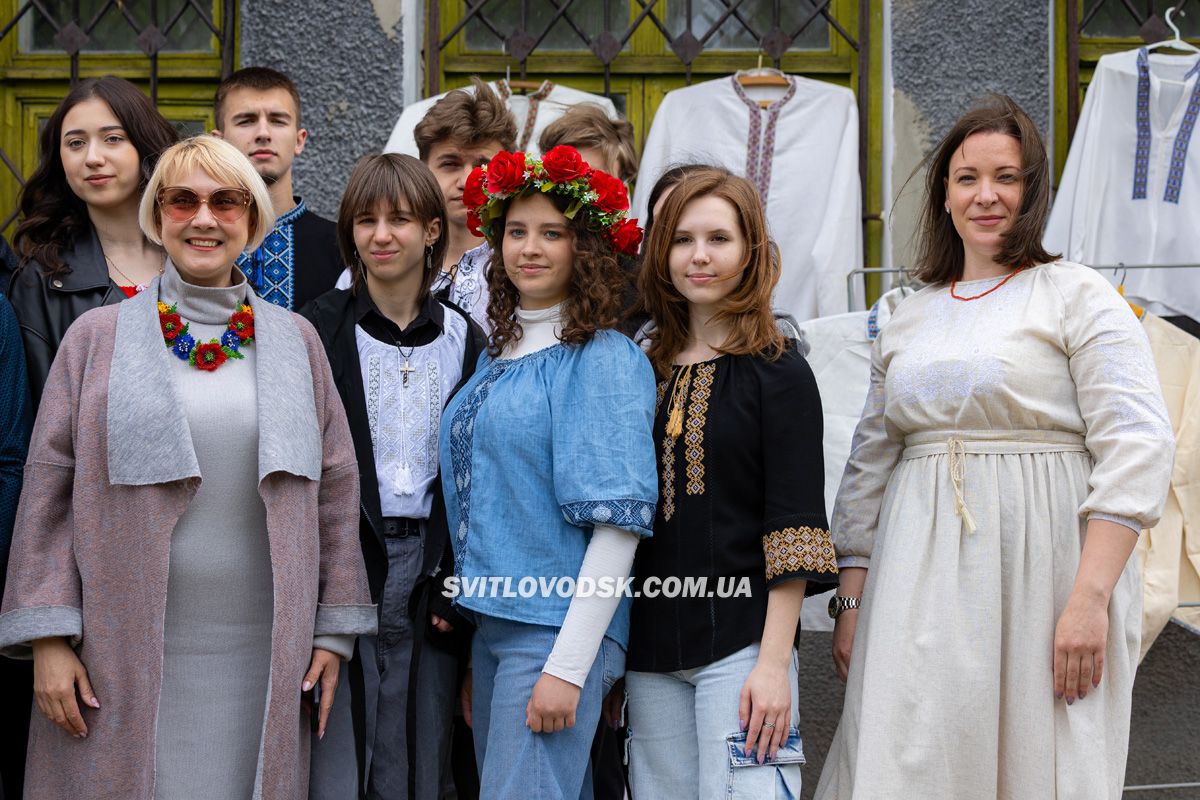 Світловодський краєзнавчий музей відзначив 55-річчя: спогади, вишиванки та подяка засновникам Світловодський краєзнавчий музей відзначив 55-річчя: спогади, вишиванки та подяка засновникам
