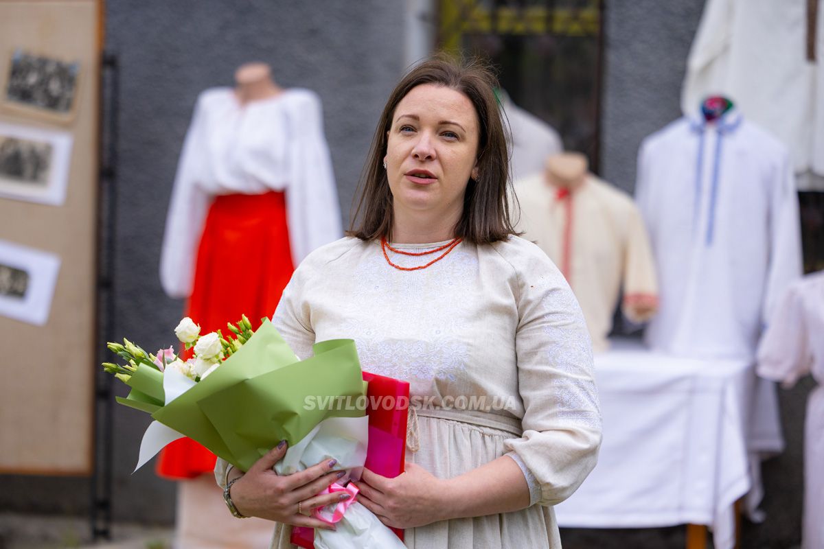 Світловодський краєзнавчий музей відзначив 55-річчя: спогади, вишиванки та подяка засновникам Світловодський краєзнавчий музей відзначив 55-річчя: спогади, вишиванки та подяка засновникам