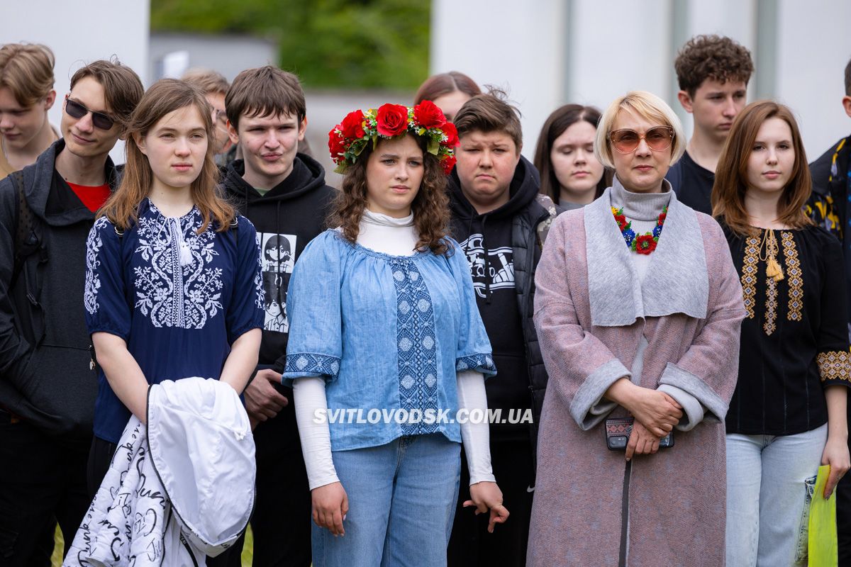 Світловодський краєзнавчий музей відзначив 55-річчя: спогади, вишиванки та подяка засновникам Світловодський краєзнавчий музей відзначив 55-річчя: спогади, вишиванки та подяка засновникам