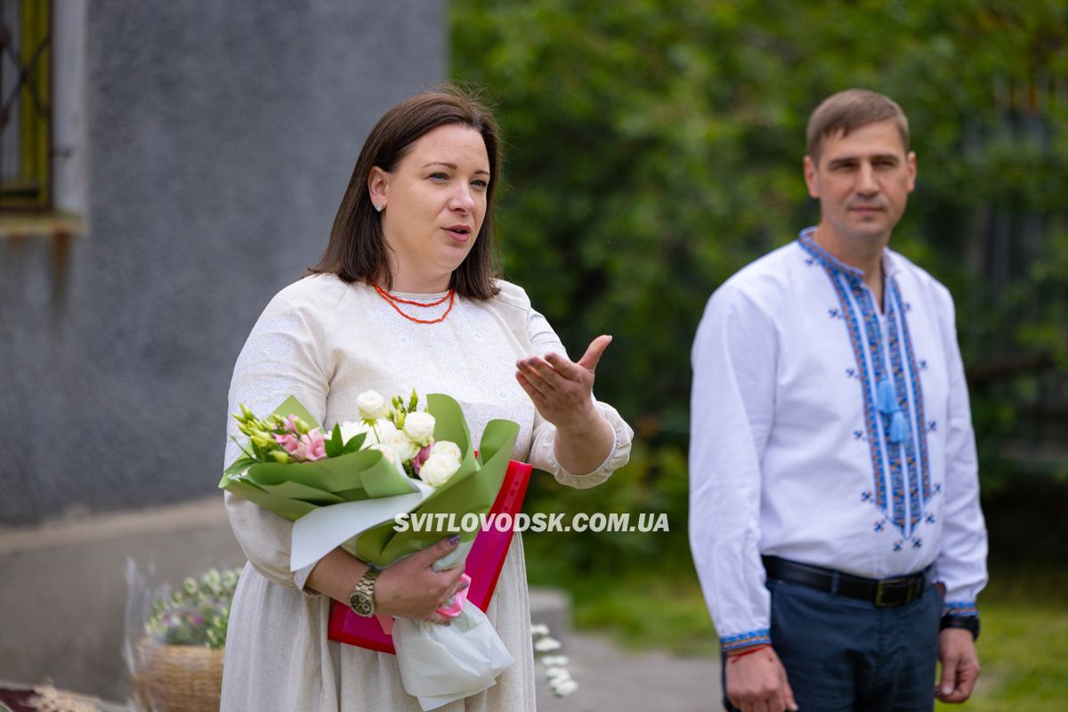 Світловодський краєзнавчий музей відзначив 55-річчя: спогади, вишиванки та подяка засновникам Світловодський краєзнавчий музей відзначив 55-річчя: спогади, вишиванки та подяка засновникам