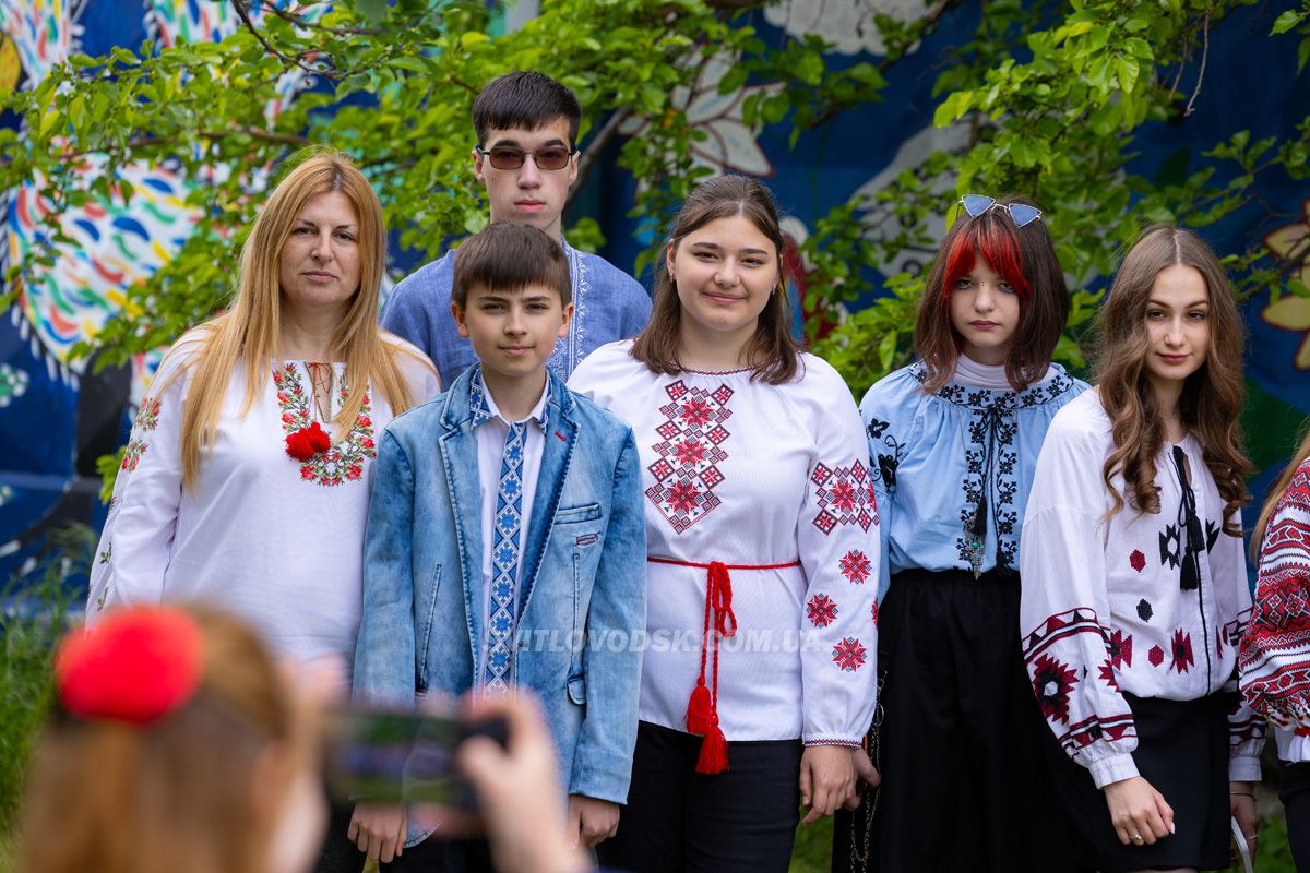 Світловодський краєзнавчий музей відзначив 55-річчя: спогади, вишиванки та подяка засновникам Світловодський краєзнавчий музей відзначив 55-річчя: спогади, вишиванки та подяка засновникам