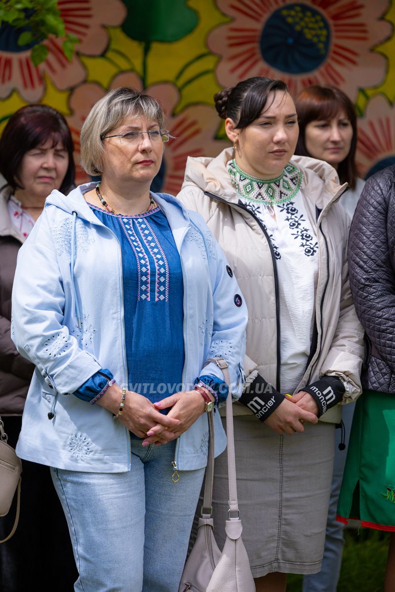 Світловодський краєзнавчий музей відзначив 55-річчя: спогади, вишиванки та подяка засновникам Світловодський краєзнавчий музей відзначив 55-річчя: спогади, вишиванки та подяка засновникам