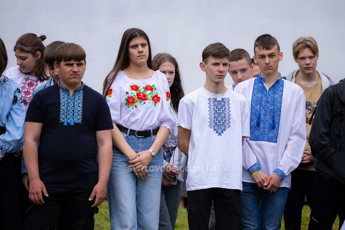 Світловодський краєзнавчий музей відзначив 55-річчя: спогади, вишиванки та подяка засновникам Світловодський краєзнавчий музей відзначив 55-річчя: спогади, вишиванки та подяка засновникам