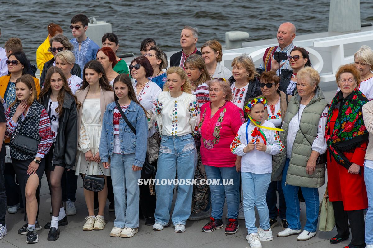 День вишиванки у Світловодську: символ незламності і вдячності День вишиванки у Світловодську: символ незламності і вдячності
