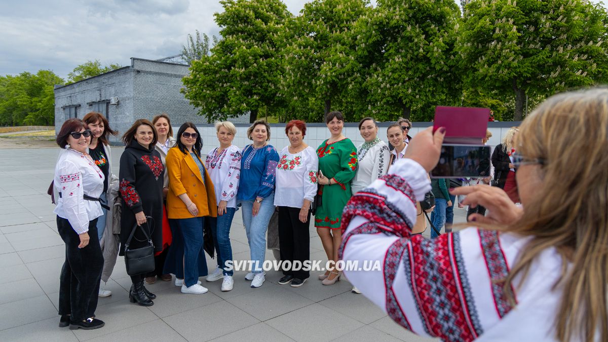 День вишиванки у Світловодську: символ незламності і вдячності День вишиванки у Світловодську: символ незламності і вдячності