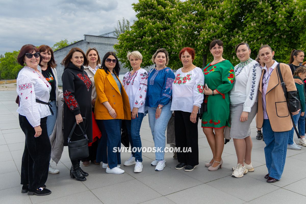 День вишиванки у Світловодську: символ незламності і вдячності День вишиванки у Світловодську: символ незламності і вдячності