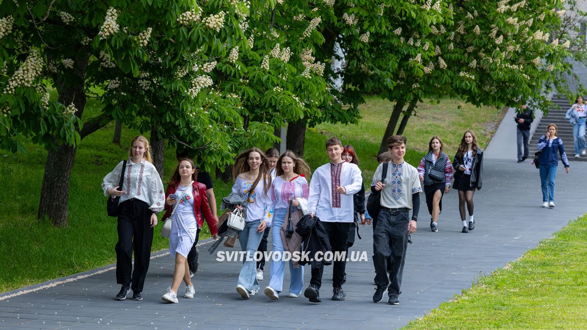 День вишиванки у Світловодську: символ незламності і вдячності День вишиванки у Світловодську: символ незламності і вдячності