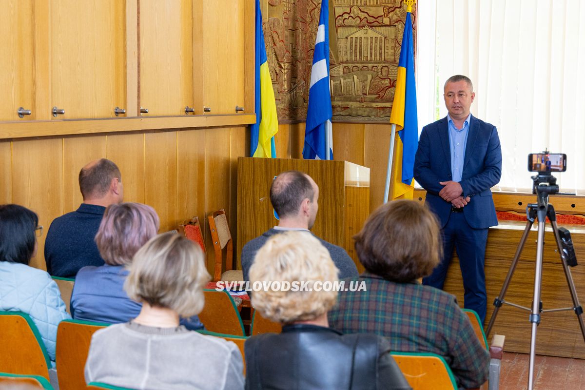 Світловодськ виходить із кризи: після зміни влади — до конструктивної роботи Світловодськ виходить із кризи: після зміни влади — до конструктивної роботи