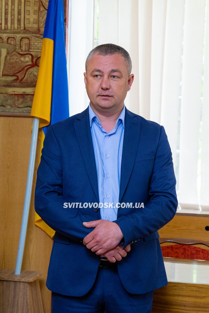 Світловодськ виходить із кризи: після зміни влади — до конструктивної роботи Світловодськ виходить із кризи: після зміни влади — до конструктивної роботи