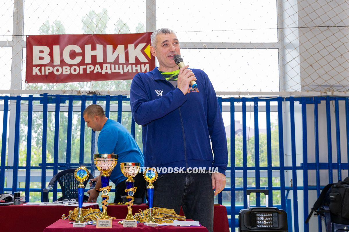 «Комети» сяяли на домашньому паркеті — Світловодськ виборов перемогу у всеукраїнському турнірі «Комети» сяяли на домашньому паркеті — Світловодськ виборов перемогу у всеукраїнському турнірі