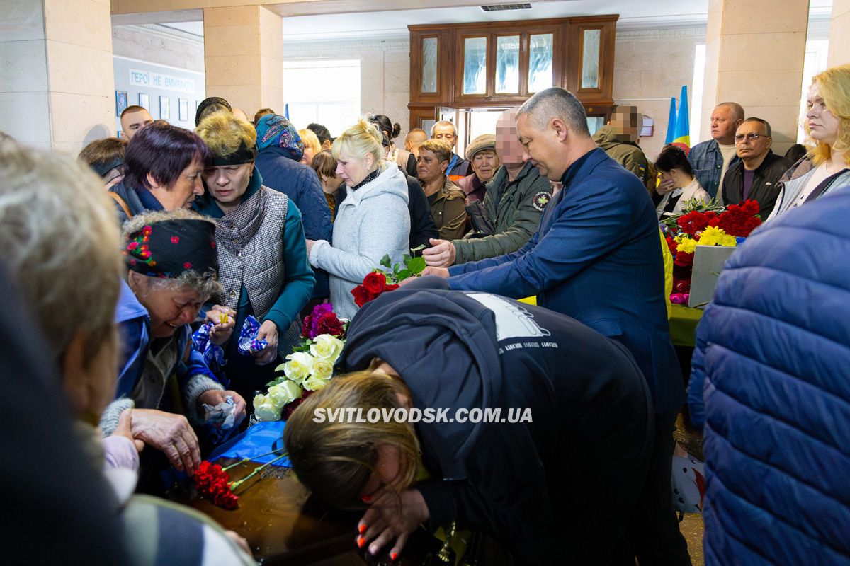 Назавжди 31: Світловодськ попрощався з полеглим захисником України Андрієм Ткаченком Назавжди 31: Світловодськ попрощався з полеглим захисником України Андрієм Ткаченком