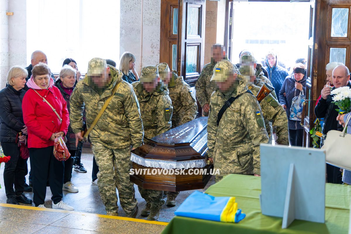 Назавжди 31: Світловодськ попрощався з полеглим захисником України Андрієм Ткаченком Назавжди 31: Світловодськ попрощався з полеглим захисником України Андрієм Ткаченком